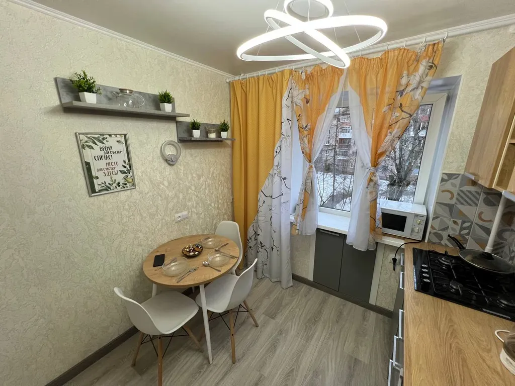 Уютная квартира недалеко от исторического центра