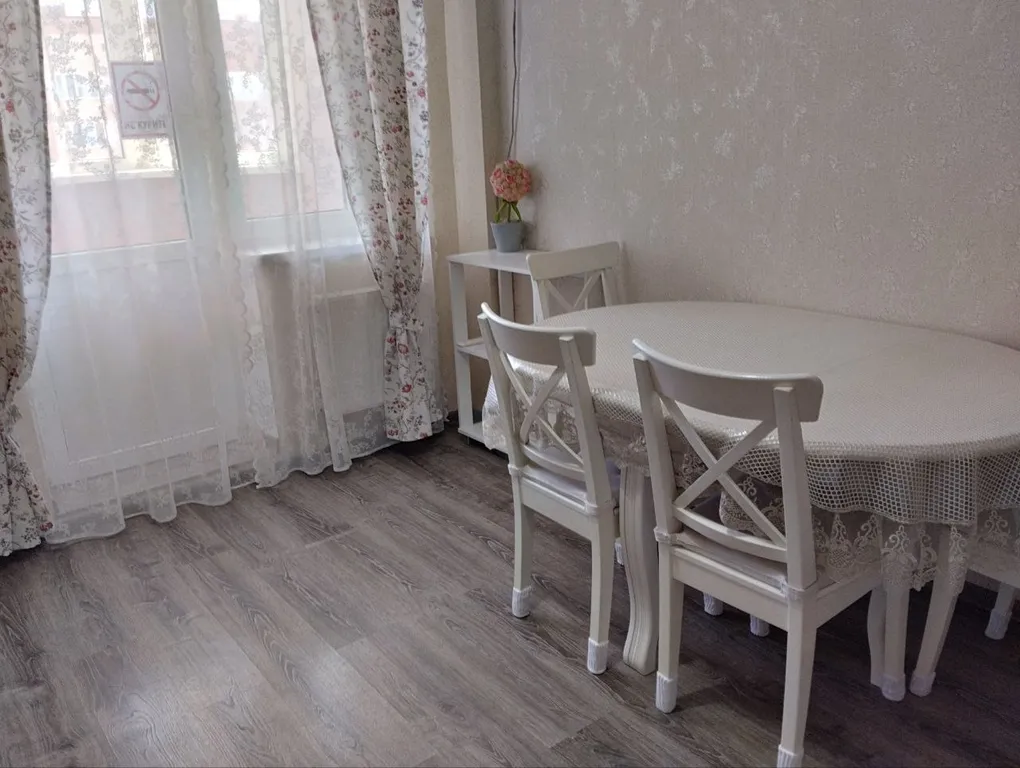 Квартира Квартира возле стадиона и парка Галицкого — Краснодар