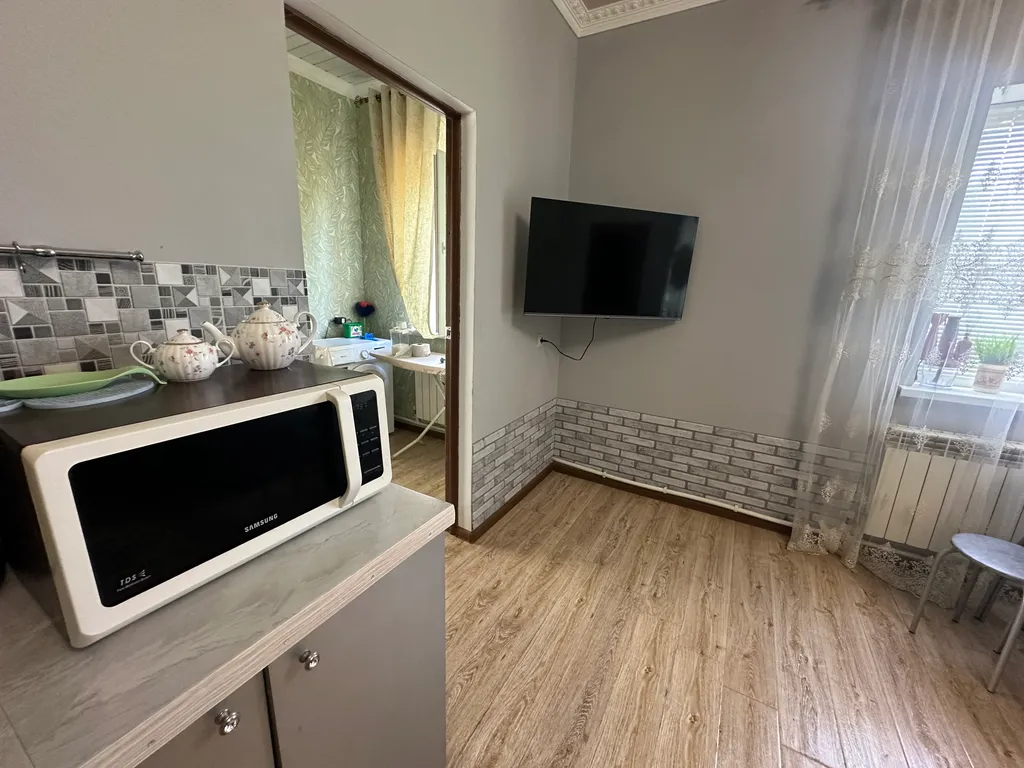 Дом, все в нем!