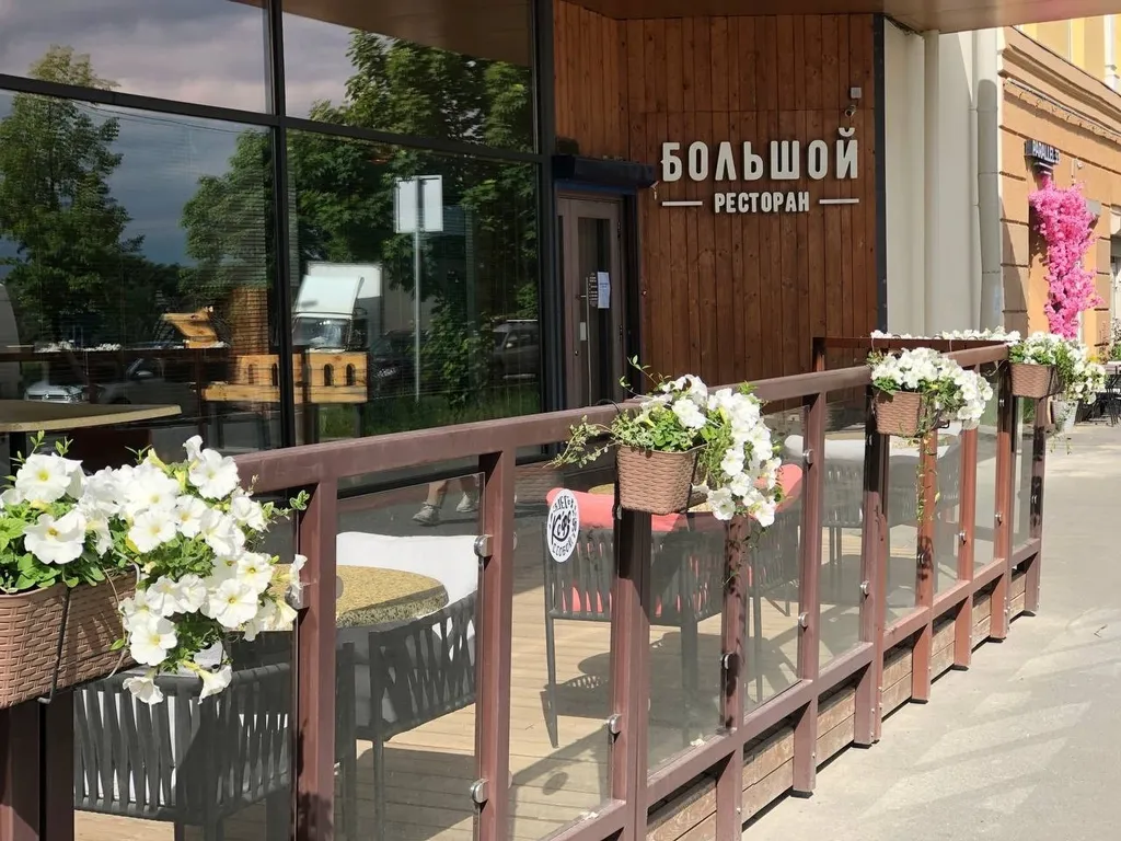 Квартира в историческом центре