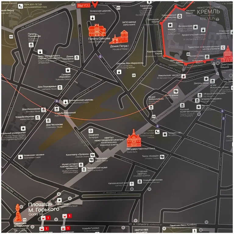 Квартира 2-комнатная Квартира — Нижний Новгород