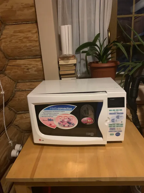 Домик Мечты