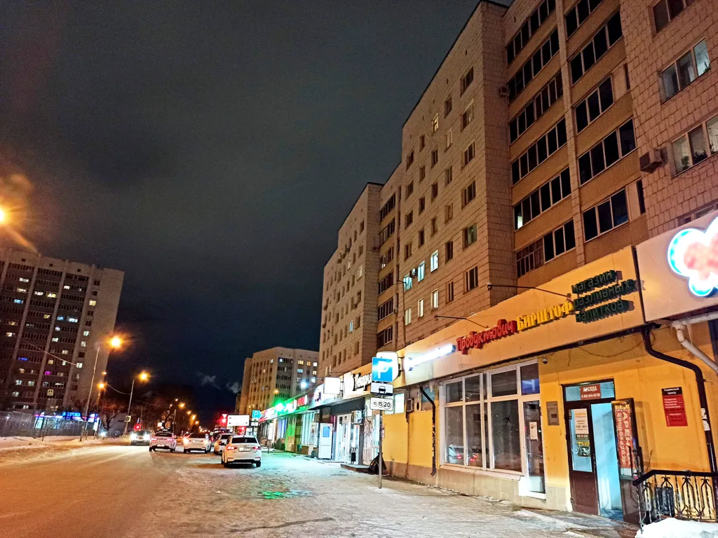 Исторический центр города