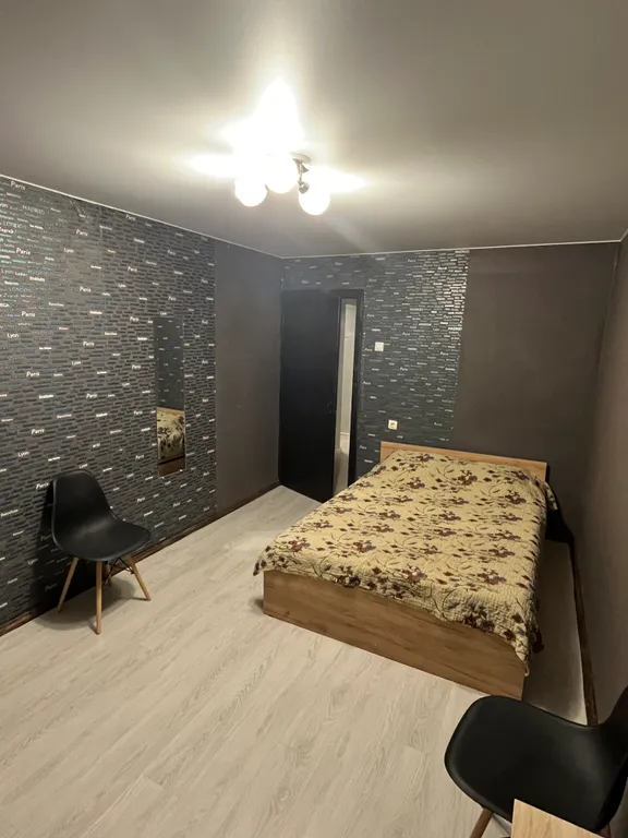 Уютная квартира рядом с парком