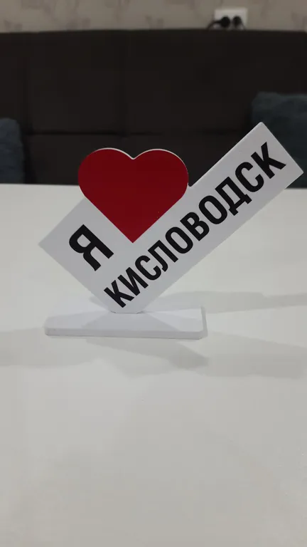 Уютное жилье в центре города