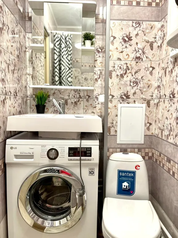 Студия Индиго