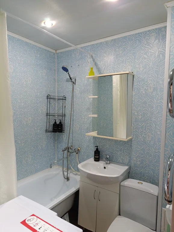 Уютная квартира для уютного вечера