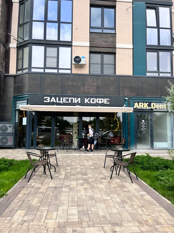 Квартира Апартаменты Любимово с колонкой Алиса и теплым полом — Краснодар