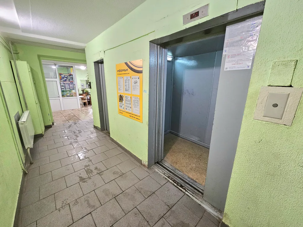 Квартира Уютная квартира рядом с метро ВДНХ в тихом зелёном дворе с парковкой — Москва