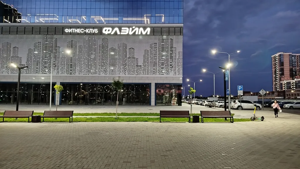Квартира Уютная, комфoртная двухкомнатная квартира — Краснодар