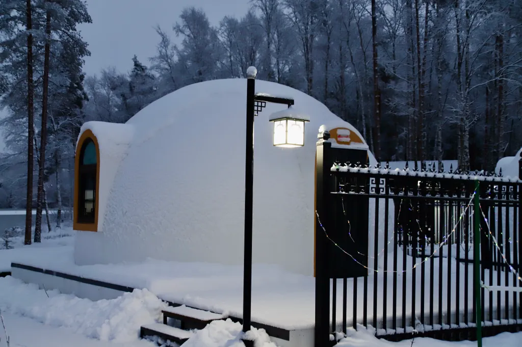 База отдыха Хэйлун Дом №4 Харбин