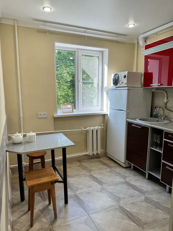 Уютная квартира