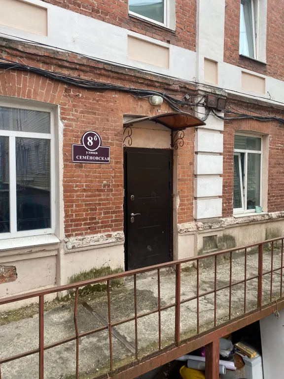 Квартира Квартира Уют в центре города — Владивосток