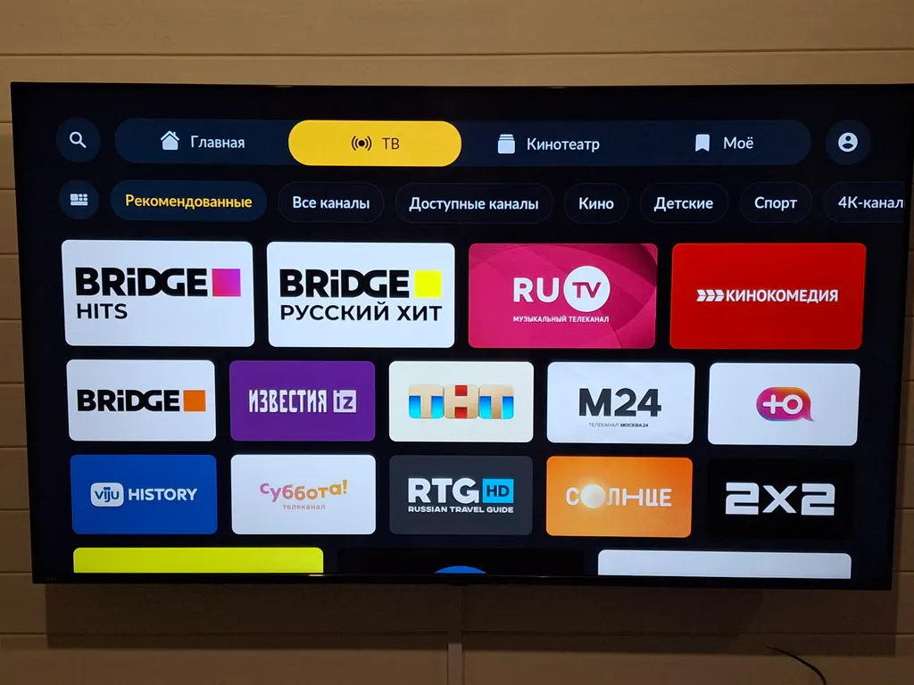 Уютный гостевой дом