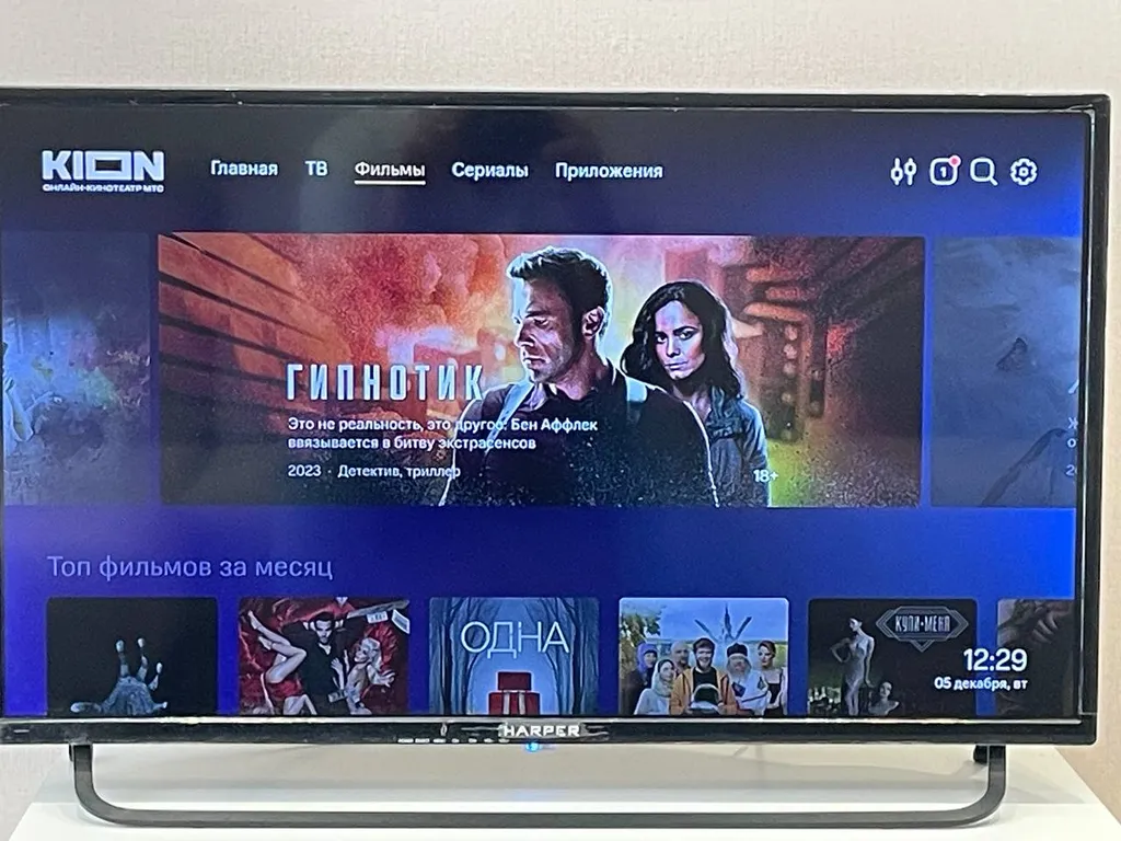 Студия в центре