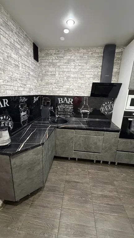 Уют и комфорт