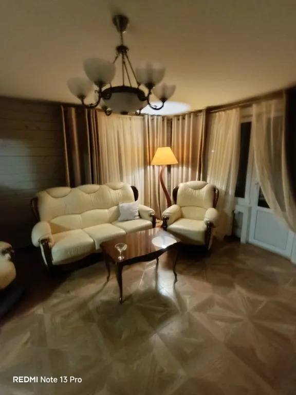 Устал? Отдохни