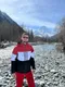 Артем