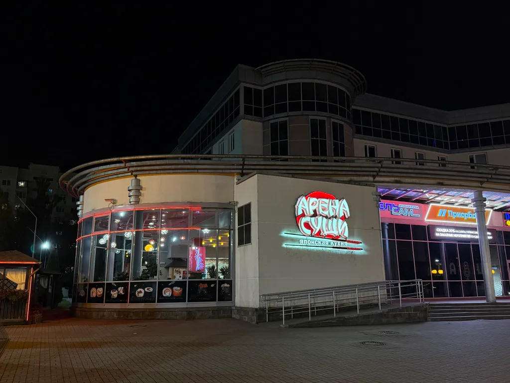 Центр, парковка, лифт, тёплый дом, ТЦ Трио, Лямус