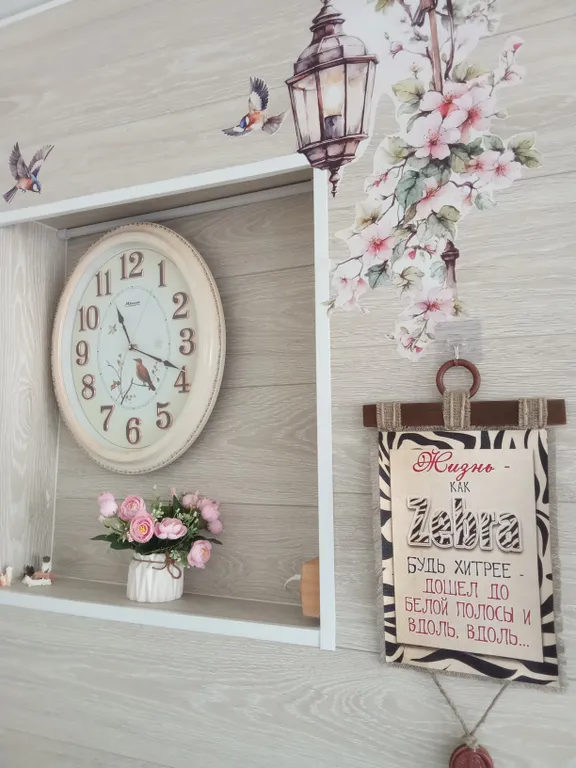 Квартира Квартира с видом на Кремль — Великий Новгород