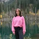 Виктория