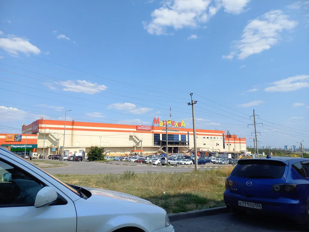 Квартира Квартира Уютная студия в пешей доступности от мемориала Мамаев Курган — Волгоград