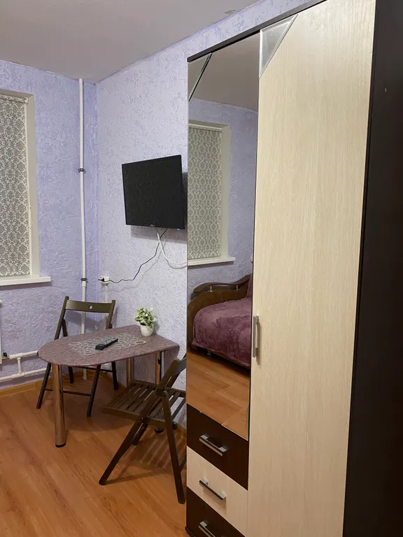 Уютная студия