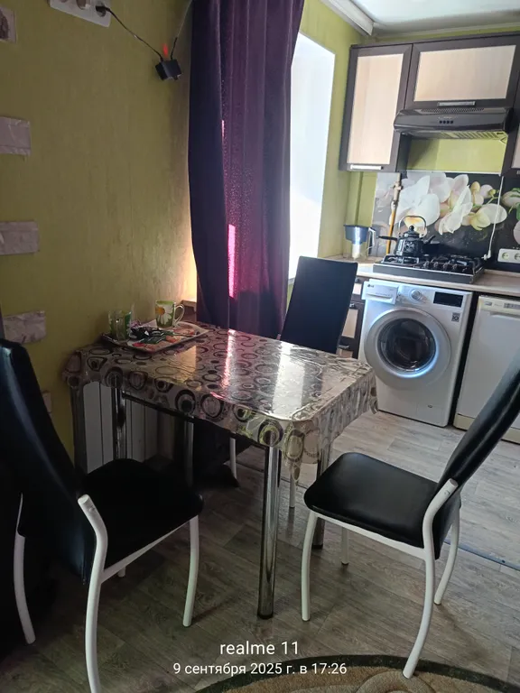 Евродвушка в спальном районе города