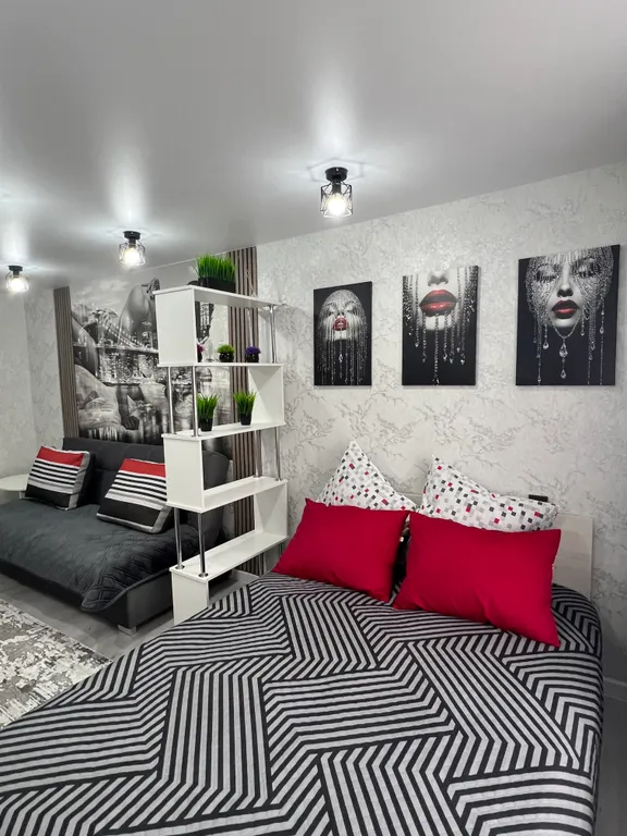 Будь как дома