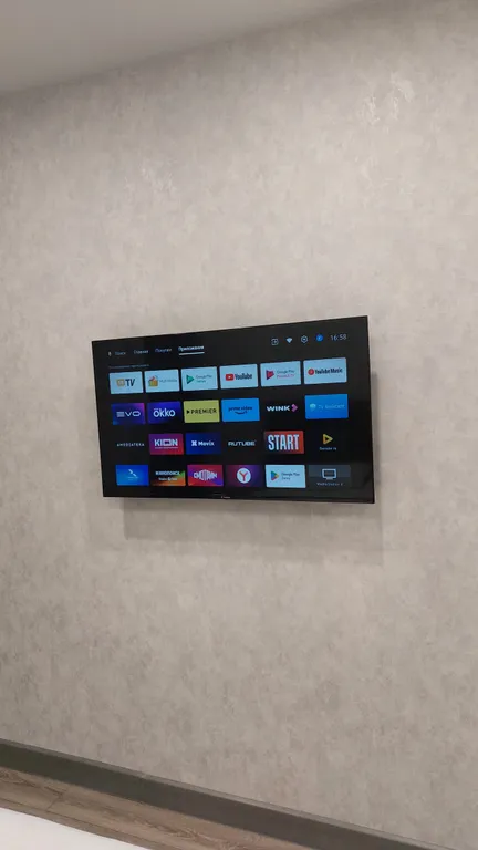 Уютная квартира среди гор