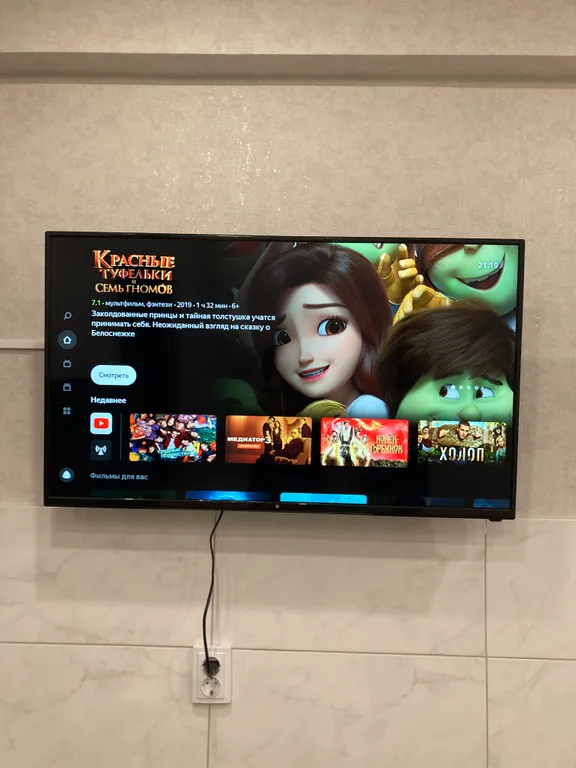 Уютная евродвушка в центре города