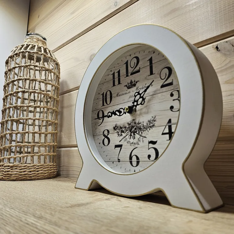 Светлый Афрейм