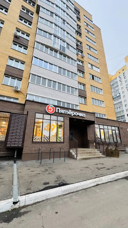 Квартира для отдыха и командировок