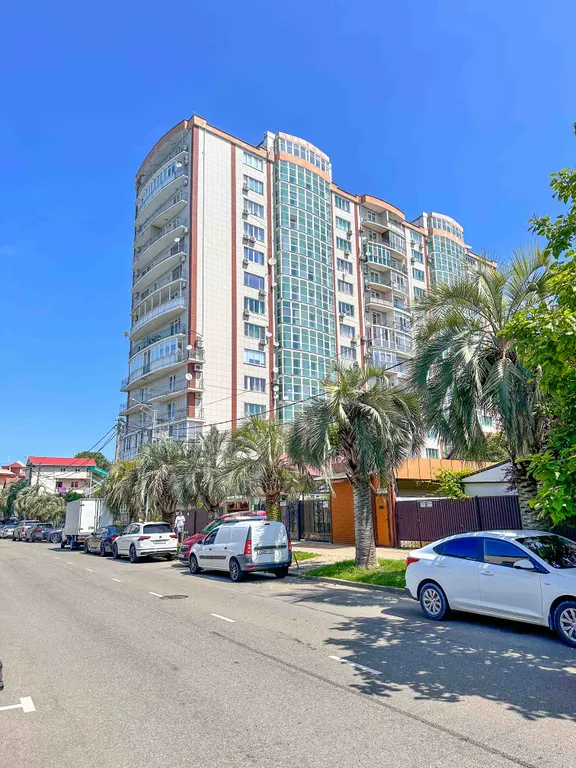 Вершина Времени