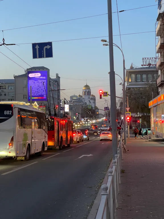 Апартаменты Сон и Душ на Карла Либкнехта