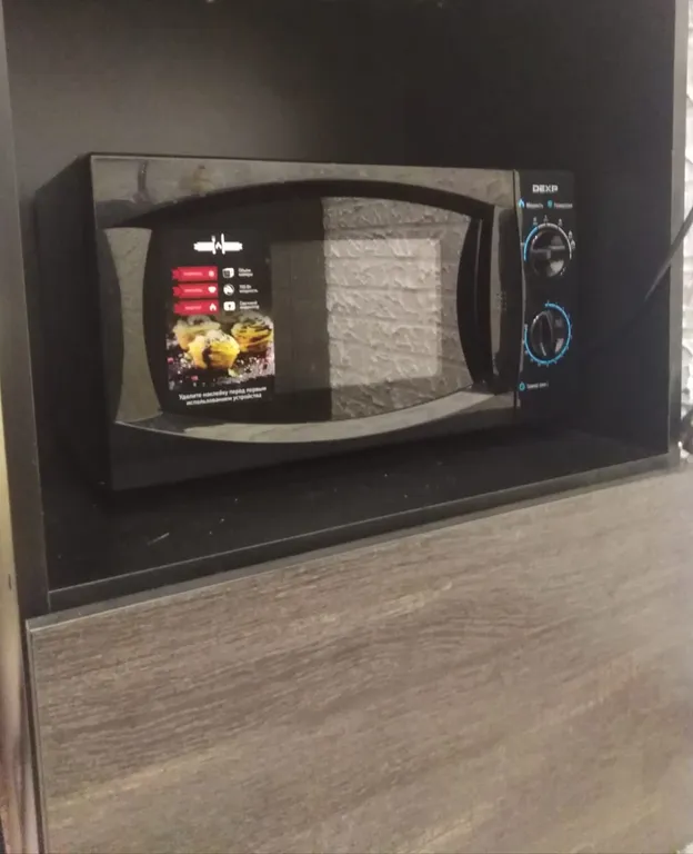 Уютная квартира в замечательном районе