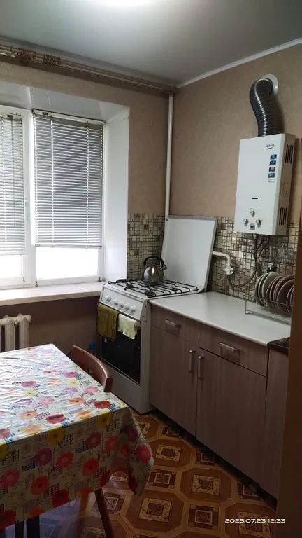 Уютная квартира в центре рядом с парком каруселей