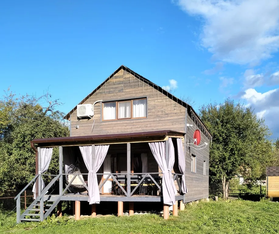 Дом с видом на горы