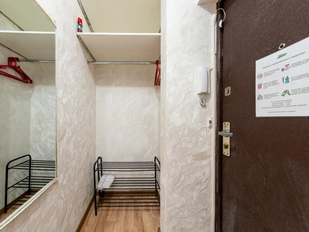 1-комнатная квартира у ТРЦ Maxima