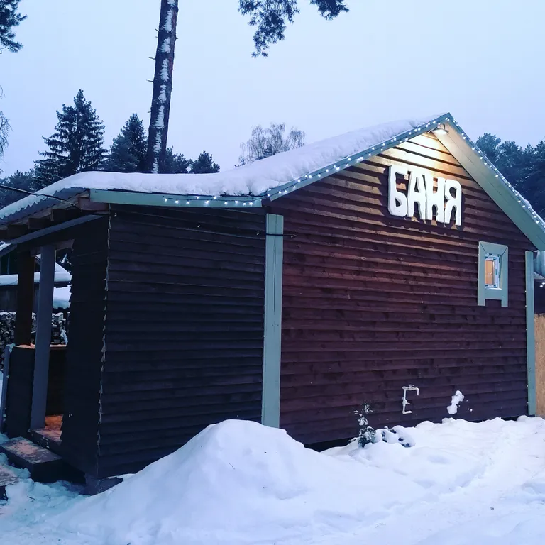 Коттедж в 100 метрах от озера