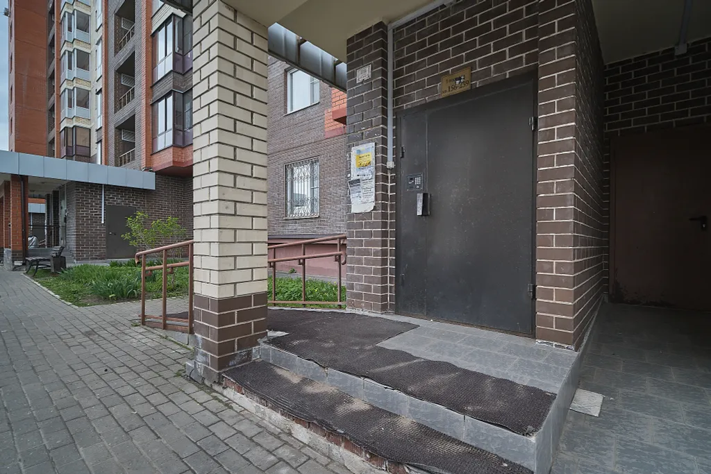 Уютная квартира с двумя местами