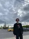 Павел
