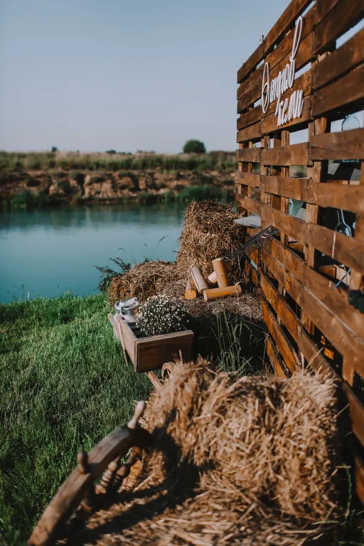 Палатка-Типи