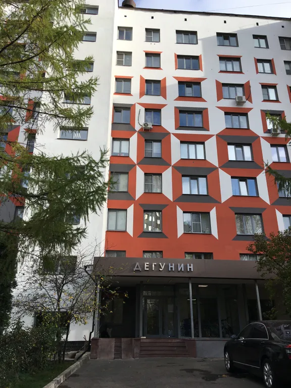 Квартира Квартира Уютная студия ждёт Вас — Москва