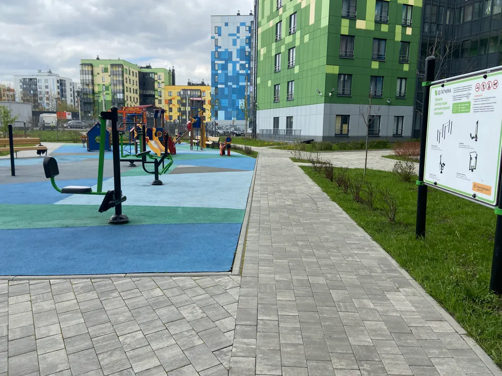 Квартира Квартира Изящная студия — Гатчина