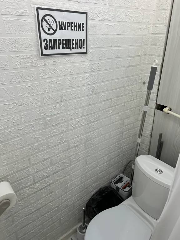 Уютная квартира в удобном расположении города