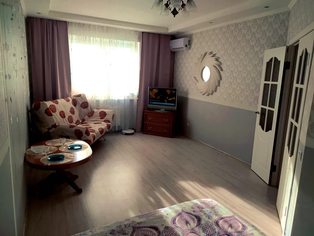 Вы дома в центре