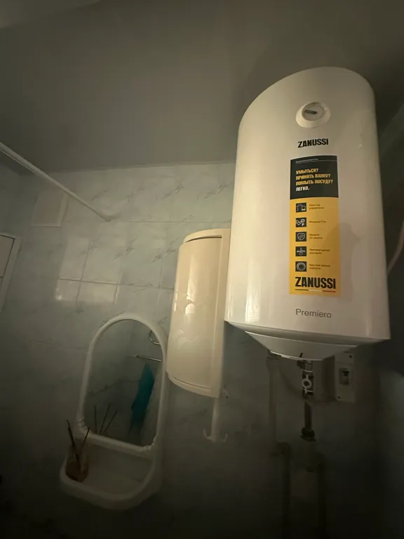 Квартира Уютная квартира — Евпатория