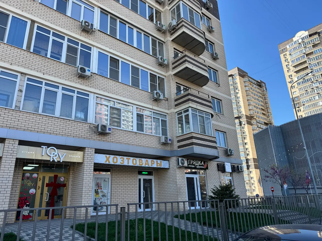 Квартира Квартира Уютная евродвушка в центре города в жк комфорт+ — Ростов-на-Дону