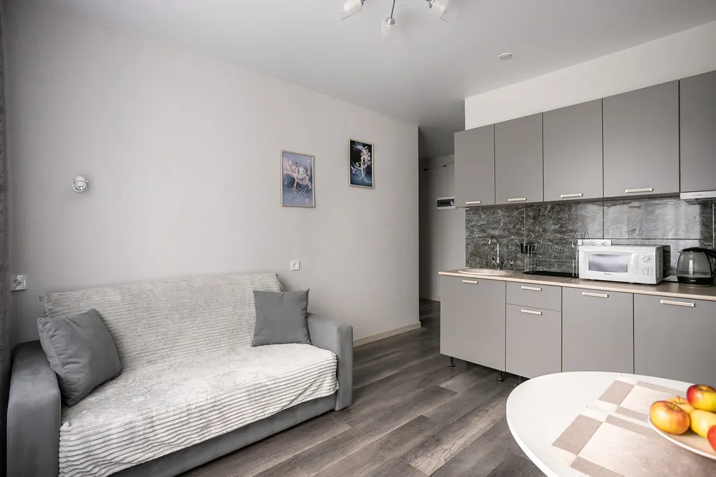 Уютная квартира